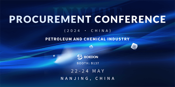 Um convite de 2024 China Petroleum and Chemical Industry Procurement Conference