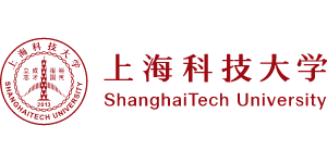 Le logo de l'Université de Shanghai Tech.